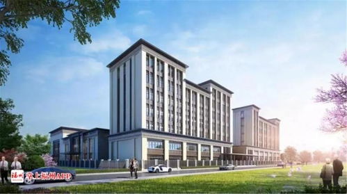 福州百项重大项目集中开工 总投资653亿元推动基础设施升级