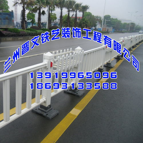 晋文铁艺 以卓越品质铸就庆阳公路安全屏障