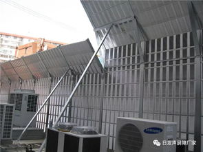 宁夏中卫冷却塔隔音墙降噪工程 专业厂家助力公路工程建筑环境优化